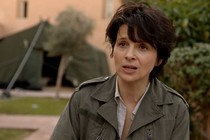 Binoche e Mullen Jr a Oslo con Good Night