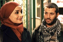 Cinemondo: a view on Maghreb