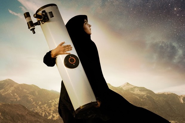 Sepideh, al Sundance e su iTunes