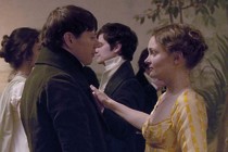 REVIEW: Amour Fou