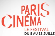 11 titres en compétition à Paris Cinéma