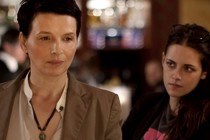 FILM FOCUS: Clouds of Sils Maria