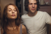 Louder Than Bombs: Perception and truth