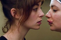 El palmarés del 68º festival de cine de Locarno: independiente y sorprendente