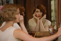 The Danish Girl: The first of her kind, presented in the same old way
