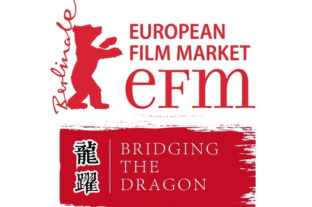 Il Seminario di Produzione Sino-Europea dell'EFM presenta il suo programma