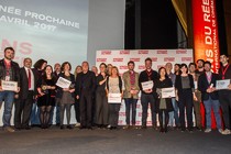 Visions du Réel announces the winners of its 47th edition