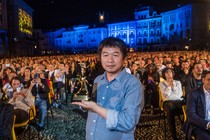 Wang Bing's Mrs. Fang wins the Golden Leopard at Locarno