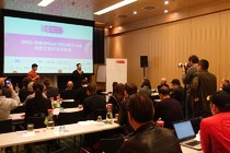 The fourth Bridging the Dragon Sino-European days draw to a close in Berlin