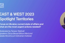 WEMW 2023: EAST & WEST 2023 Spotlight Territories - Focus on Ukraine
