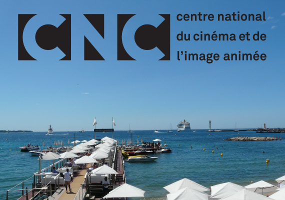 The CNC announces its events at Cannes