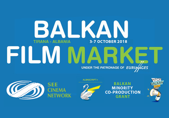 El Balkan Film Market celebrará su segunda edición en octubre