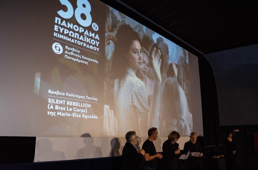 The Panorama of European Cinema faces an uncertain future ahead of its 39th edition