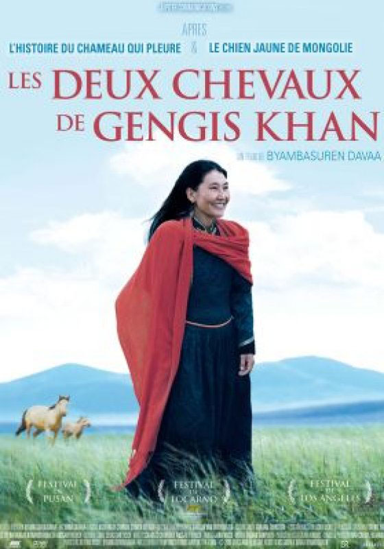 The Two Horses of Genghis Khan (Die zwei Pferde des Dschingis Khan