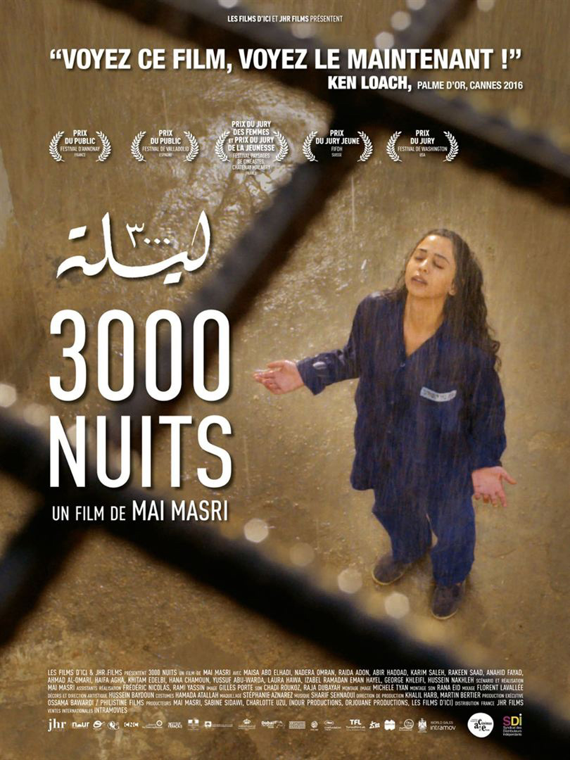 مشاهدة فيلم 3000 ليلة  3000 nights Poster1_fr_big