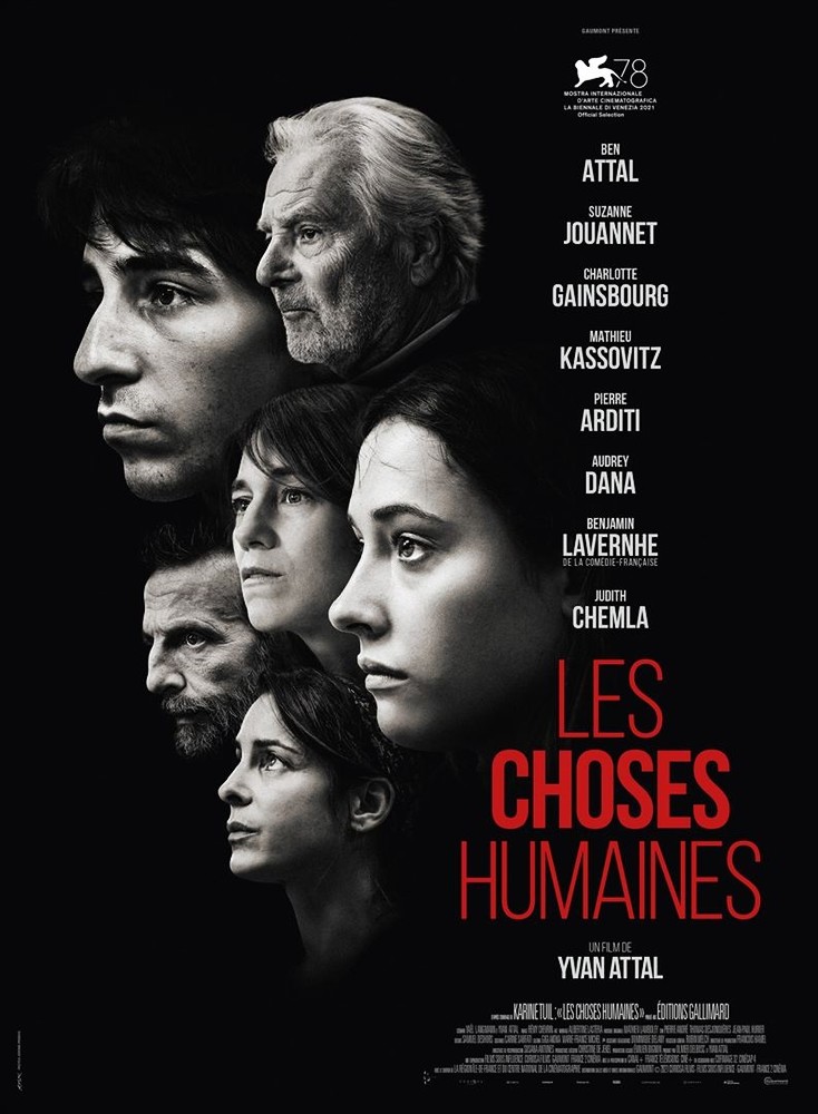 the accusation les choses humaines cineuropa
