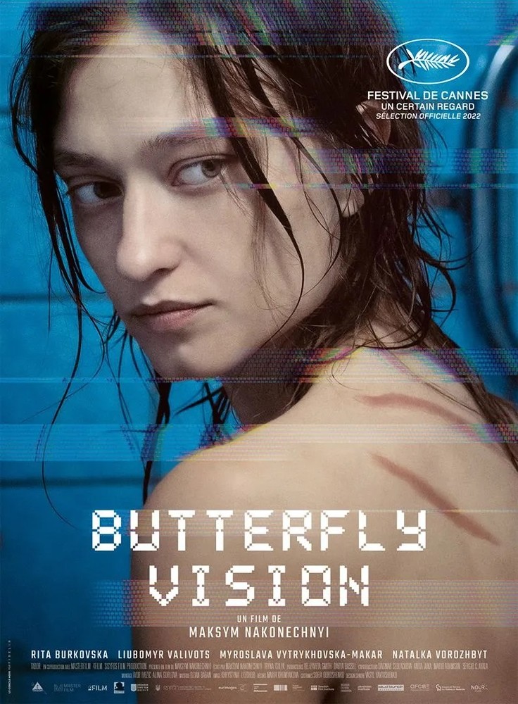 Butterfly Vision (Bachennya metelyka) Cineuropa