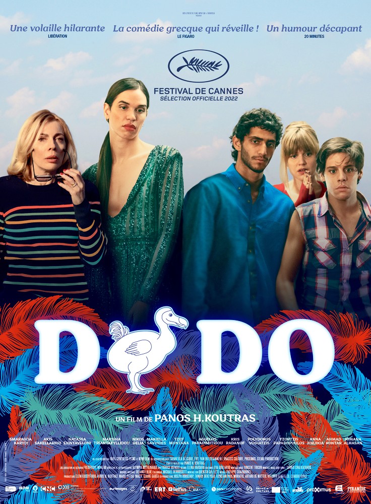 DODO Entertainment –