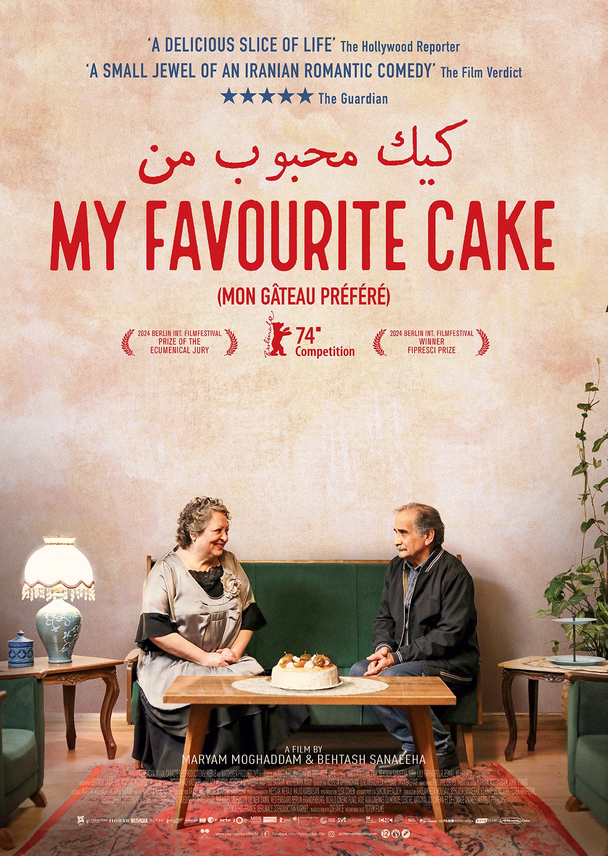 My Favourite Cake (Keyke mahboobe man) - Cineuropa