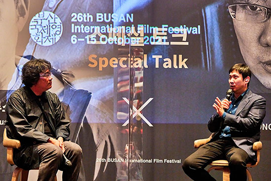 Bong Joon-Ho and Ryusuke Hamaguchi