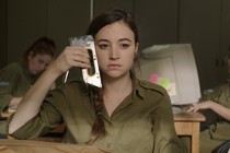 A glowing 2014 for the Israeli film industry