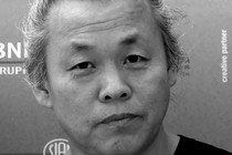 Kim Ki-Duk  • Director