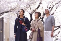 An de Naomi Kawase triomphe au Festival de La Vallette