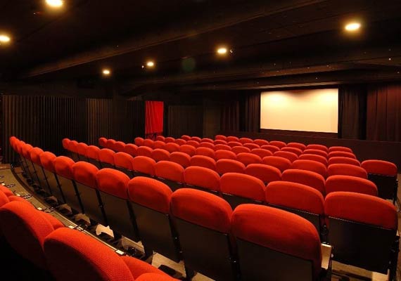 El Ministerio de Cultura rumano reorganiza la red de cines estatal