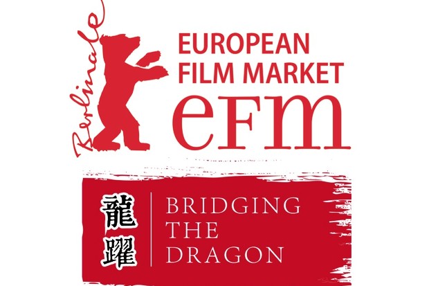 Le séminaire sino-européen sur la production de l'EFM de Berlin présente son programme
