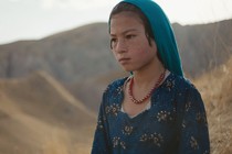 Wolf and Sheep will depict another Afghanistan at Cannes