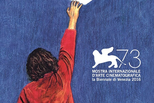 REPORT: Venice Film Festival 2016