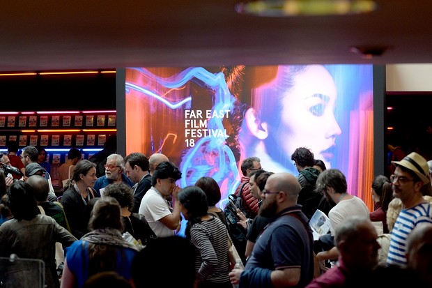 El Far East Film Festival de Udine monta un mercado entre Europa y Oriente