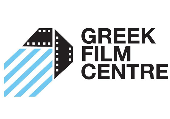 Le Centre grec du cinéma lance des appels à candidatures spéciaux