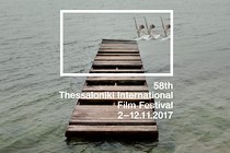 REPORT: Festival international du film de Thessalonique 2017