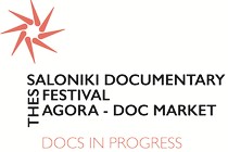 REPORT: Salonicco Agora Docs in Progress 2018
