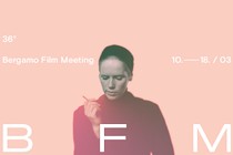 REPORT: Bergamo Film Meeting 2018