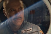 Sergio e Sergej - Il professore e il cosmonauta