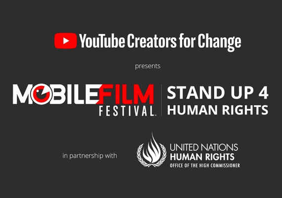 The 14th Mobile Film Festival unveils its jury members