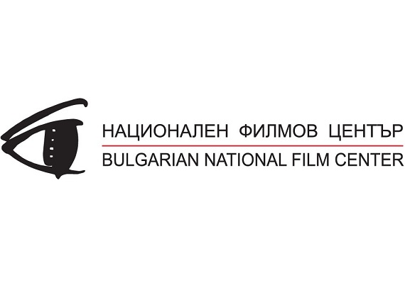 La industria búlgara vuelve a los sets de rodaje
