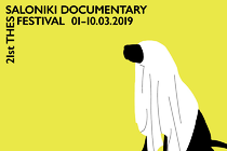 REPORT: Festival du documentaire de Thessalonique 2019