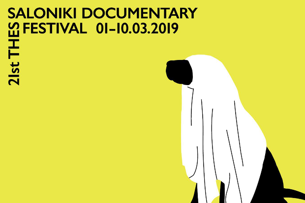REPORT: Festival de Documentales de Tesalónica 2019