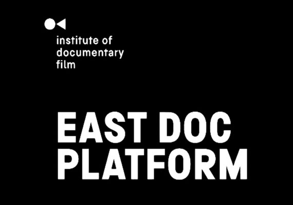 REPORT: East Doc Platform 2020
