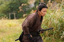 Crítica: Samurai Marathon