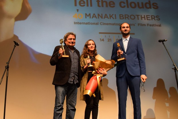 La vida invisible de Eurídice Gusmão triunfa en el festival Manaki Brothers