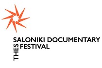 Il Festival del documentario di Salonicco posticipato per il coronavirus