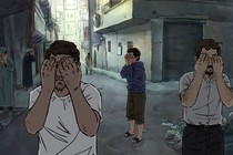 Il Festival internazionale del film d'animazione di Stoccarda va online