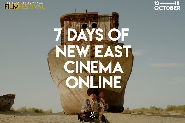 El Calvert Journal Film Festival prepara siete días de nuevo cine del Este en línea