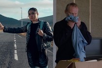 The Icelandic Film and Television Academy announces the winners of the Edda Awards