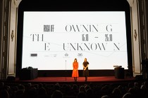El Festival Internacional de Cine de Riga anuncia los ganadores de su 7a edición