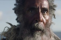 Buladó